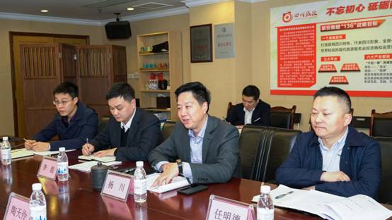 省委组织部调研组到首页- yl6809永利集团中国官方网站集团发展 2018年度党委（党组）书记抓基层党建述职专项调研