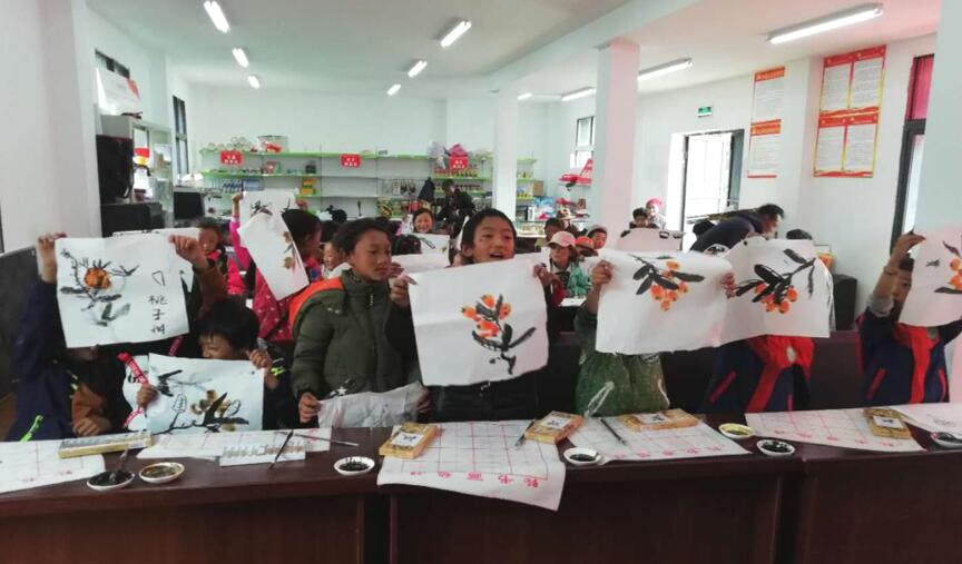 20188121520551802 脱贫攻坚 首页- yl6809永利集团中国官方网站创新公司捐建麻格同村“儿童世界」佚式开园