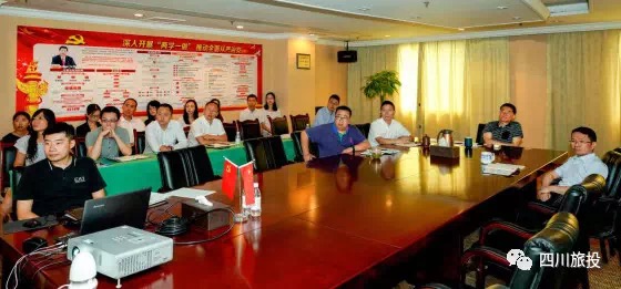 首页- yl6809永利集团中国官方网站集团组织发展旁观警示教育片 《荣辱两沉天》警示教育活动