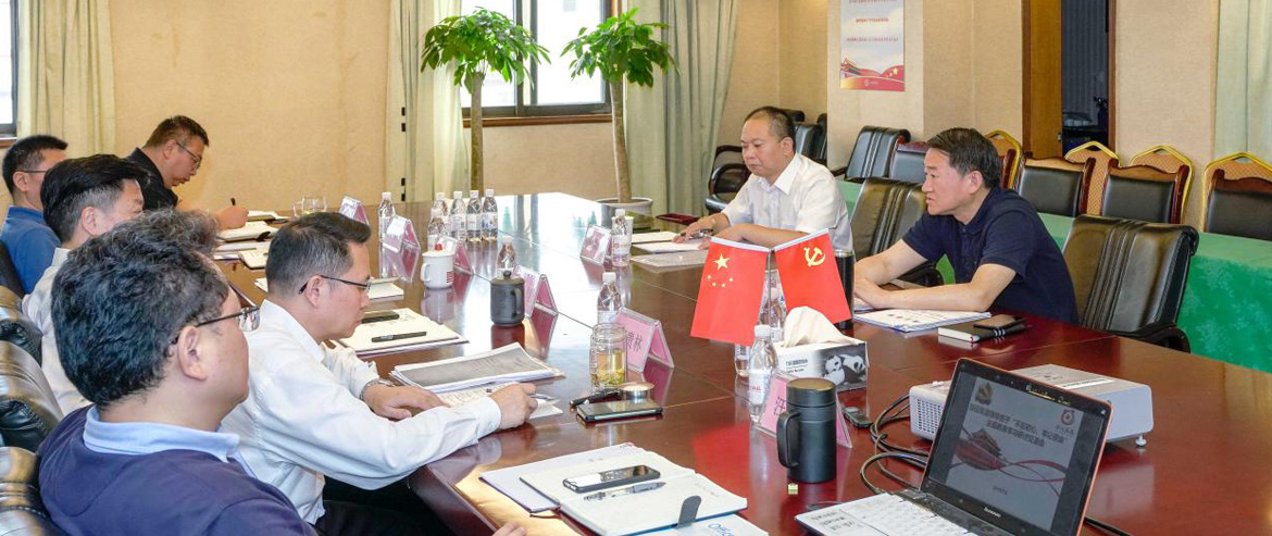 首页- yl6809永利集团中国官方网站集团党委召开“不忘初心、服膺使命”主题教育集中钻研互换会