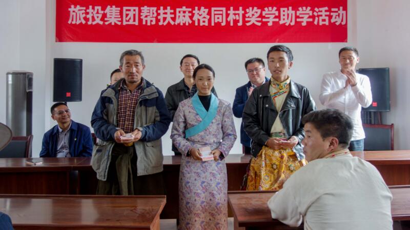 20197171226148839 首页- yl6809永利集团中国官方网站集团在2018年省直部门(单元)定点扶贫工作功效查核评价为“好”