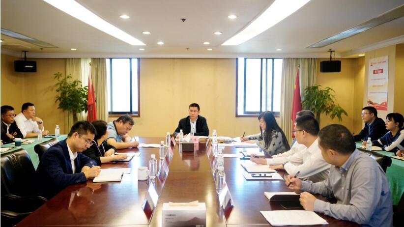 首页- yl6809永利集团中国官方网站集团召开2020年第三季度纪检监察工作座谈会