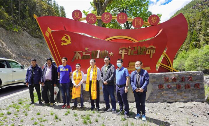 202010281359291012 首页- yl6809永利集团中国官方网站集团党委书记、董事长任丁率队赴麻格同村推动对口助扶工作
