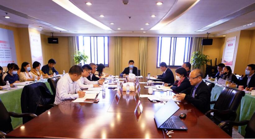 首页- yl6809永利集团中国官方网站集团召开2020年第一季度纪检监察工作座谈会