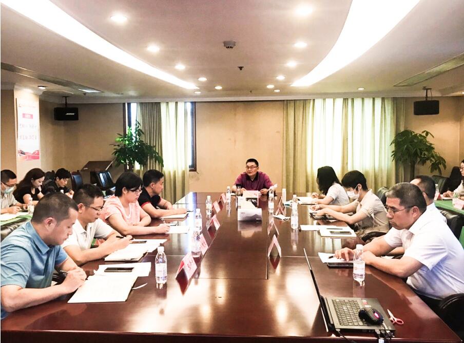 20207291410455030 首页- yl6809永利集团中国官方网站集团召开2020年半年风控委工作会议