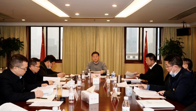 首页- yl6809永利集团中国官方网站集团召开2020年度述责述廉工作会