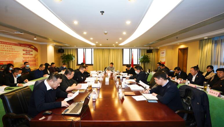 首页- yl6809永利集团中国官方网站集团党委召开党组织书记抓党建述职评议会