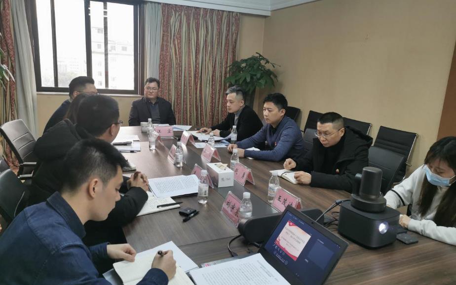 集团辅导赴首页- yl6809永利集团中国官方网站信产公司宣讲党的十九届五中全会心灵和省委十一届八次全会心灵