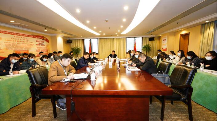 首页- yl6809永利集团中国官方网站集团召开2020年第四时度纪检监察和审计工作座谈会
