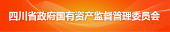 首页- yl6809永利集团中国官方网站