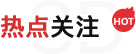 首页- yl6809永利集团中国官方网站
