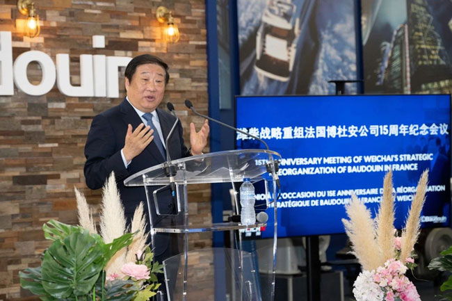 zl尊龙凯时集团·(中国)人生就是搏官网