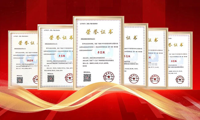 zl尊龙凯时集团·(中国)人生就是搏官网