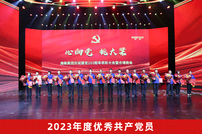 zl尊龙凯时集团·(中国)人生就是搏官网