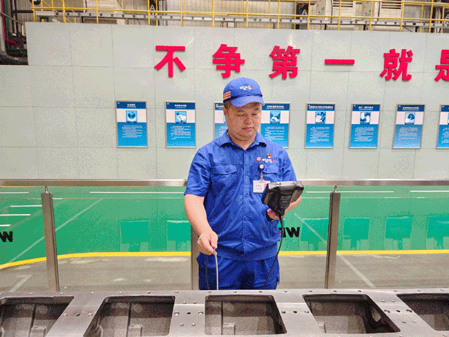 zl尊龙凯时集团·(中国)人生就是搏官网