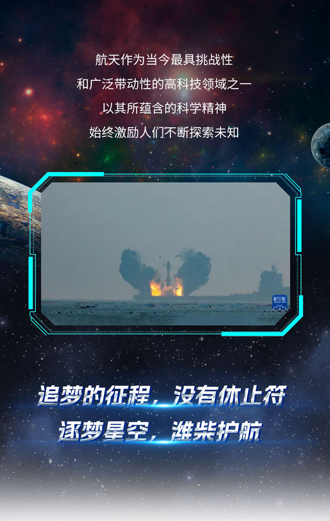 zl尊龙凯时集团·(中国)人生就是搏官网