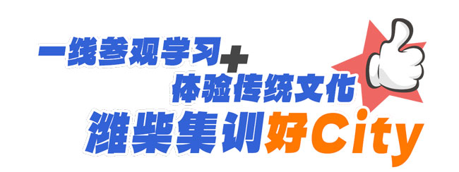 zl尊龙凯时集团·(中国)人生就是搏官网