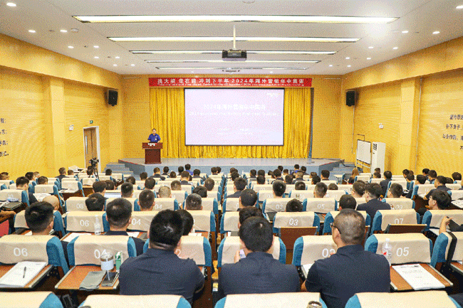 zl尊龙凯时集团·(中国)人生就是搏官网