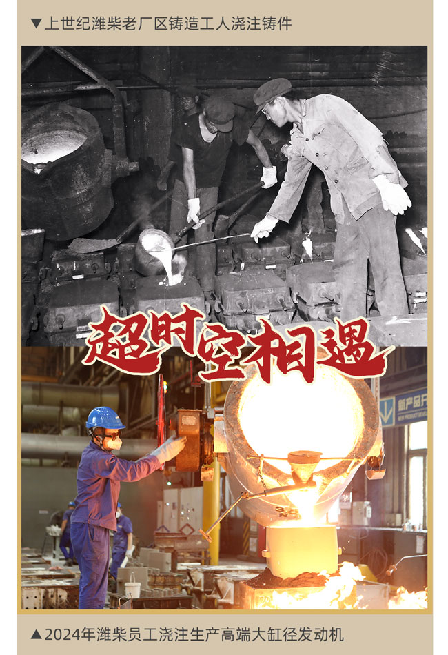 zl尊龙凯时集团·(中国)人生就是搏官网