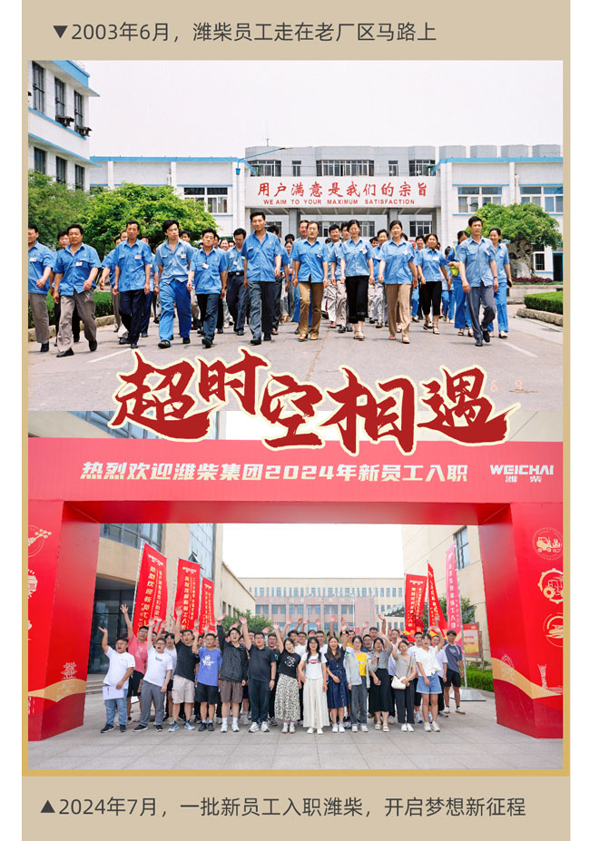 zl尊龙凯时集团·(中国)人生就是搏官网