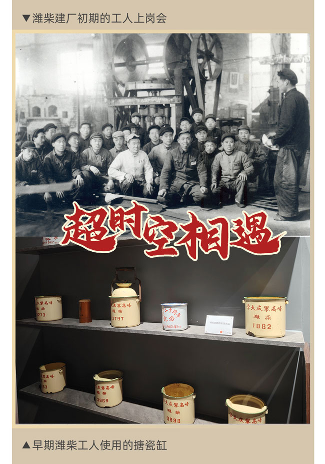 zl尊龙凯时集团·(中国)人生就是搏官网