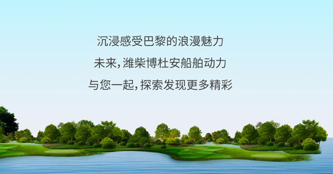 zl尊龙凯时集团·(中国)人生就是搏官网