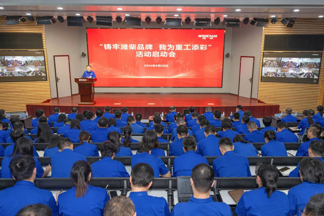 zl尊龙凯时集团·(中国)人生就是搏官网