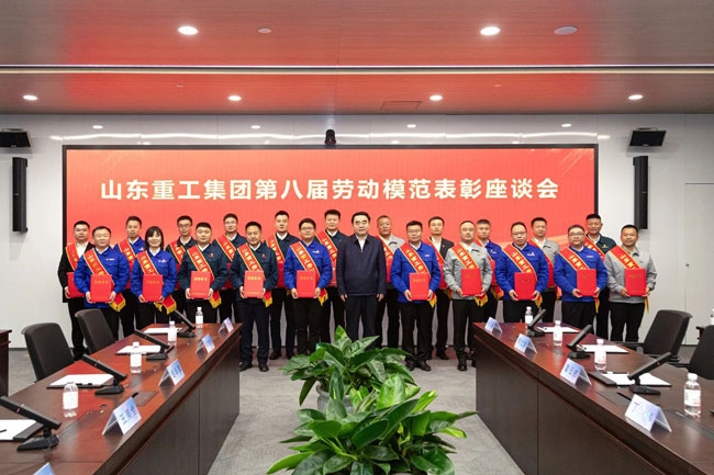 zl尊龙凯时集团·(中国)人生就是搏官网