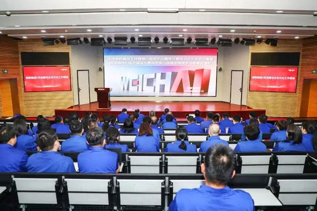 zl尊龙凯时集团·(中国)人生就是搏官网