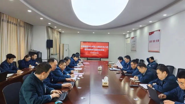 zl尊龙凯时集团·(中国)人生就是搏官网