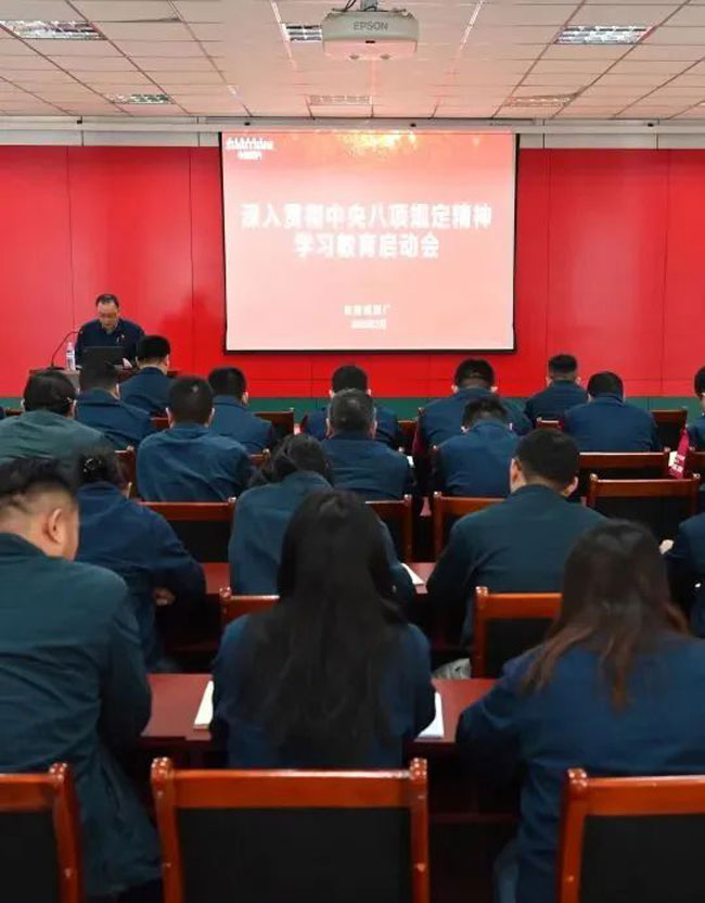 zl尊龙凯时集团·(中国)人生就是搏官网