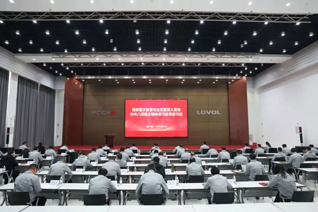 zl尊龙凯时集团·(中国)人生就是搏官网