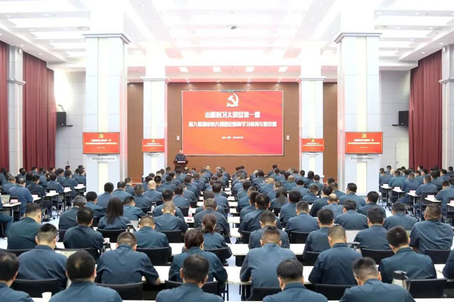 zl尊龙凯时集团·(中国)人生就是搏官网