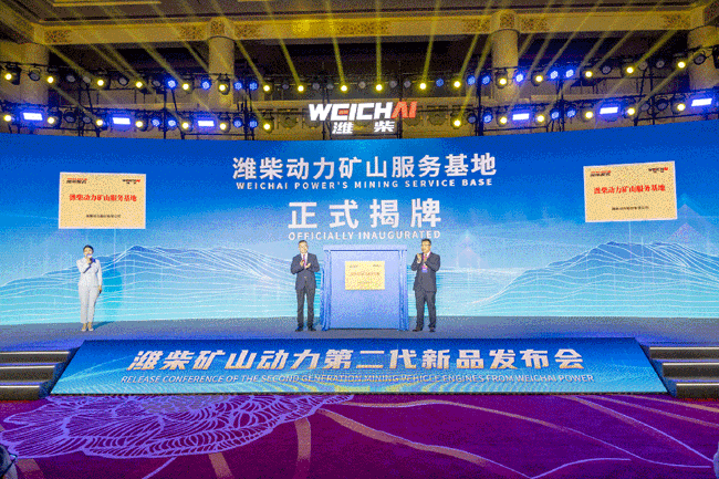 zl尊龙凯时集团·(中国)人生就是搏官网