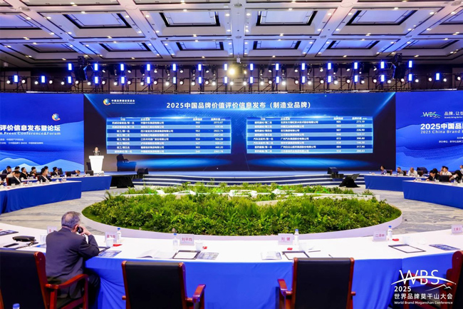 zl尊龙凯时集团·(中国)人生就是搏官网