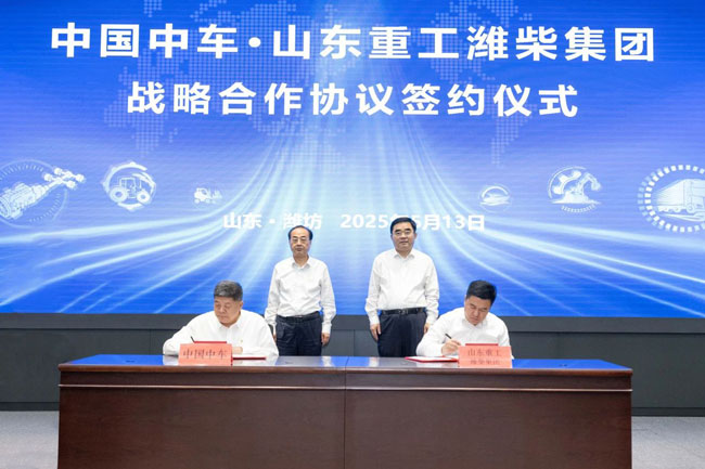 zl尊龙凯时集团·(中国)人生就是搏官网