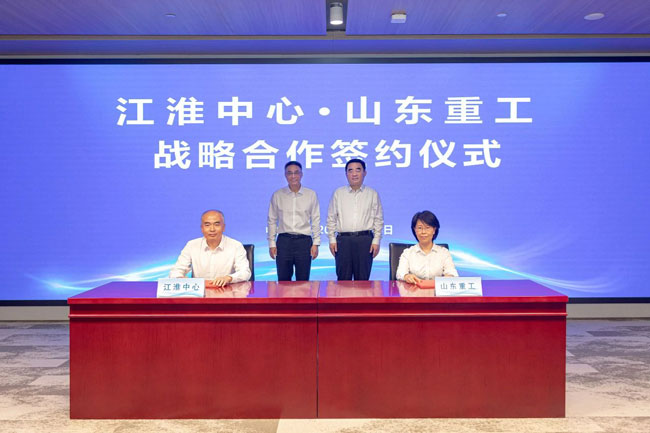 zl尊龙凯时集团·(中国)人生就是搏官网