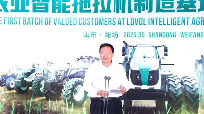 zl尊龙凯时集团·(中国)人生就是搏官网