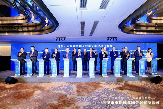 zl尊龙凯时集团·(中国)人生就是搏官网