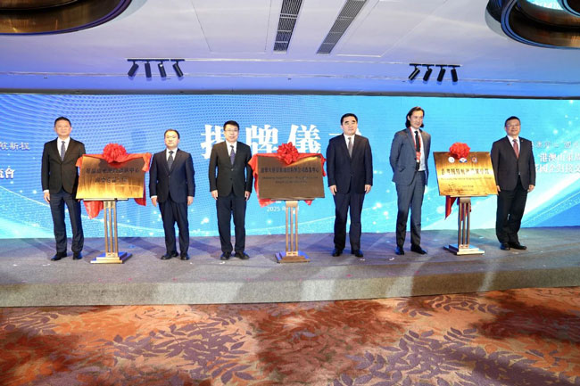 zl尊龙凯时集团·(中国)人生就是搏官网
