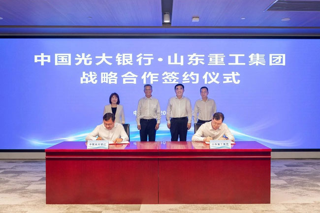 zl尊龙凯时集团·(中国)人生就是搏官网