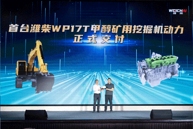 zl尊龙凯时集团·(中国)人生就是搏官网