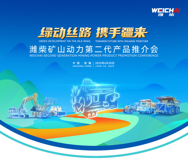 zl尊龙凯时集团·(中国)人生就是搏官网