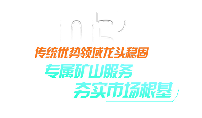 zl尊龙凯时集团·(中国)人生就是搏官网