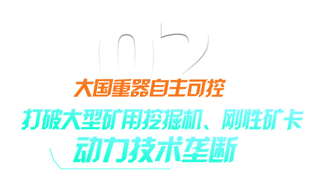 zl尊龙凯时集团·(中国)人生就是搏官网