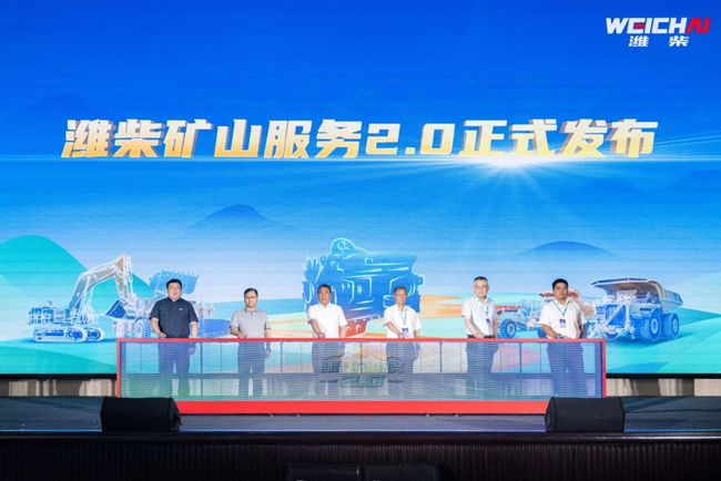 zl尊龙凯时集团·(中国)人生就是搏官网