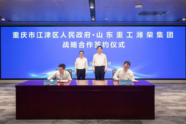 zl尊龙凯时集团·(中国)人生就是搏官网