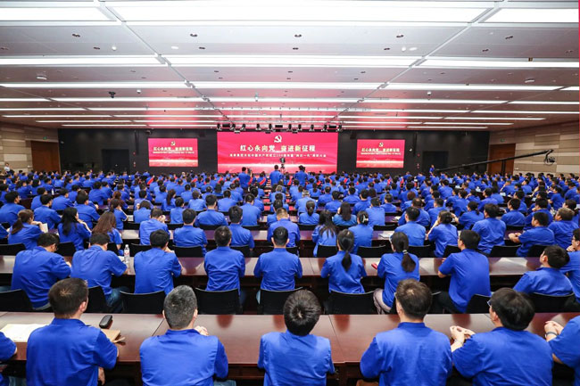 zl尊龙凯时集团·(中国)人生就是搏官网