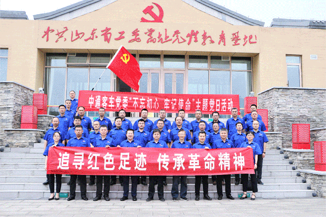 zl尊龙凯时集团·(中国)人生就是搏官网