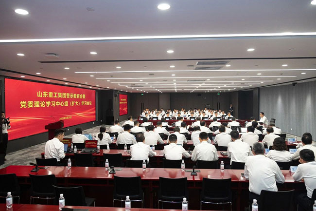 zl尊龙凯时集团·(中国)人生就是搏官网